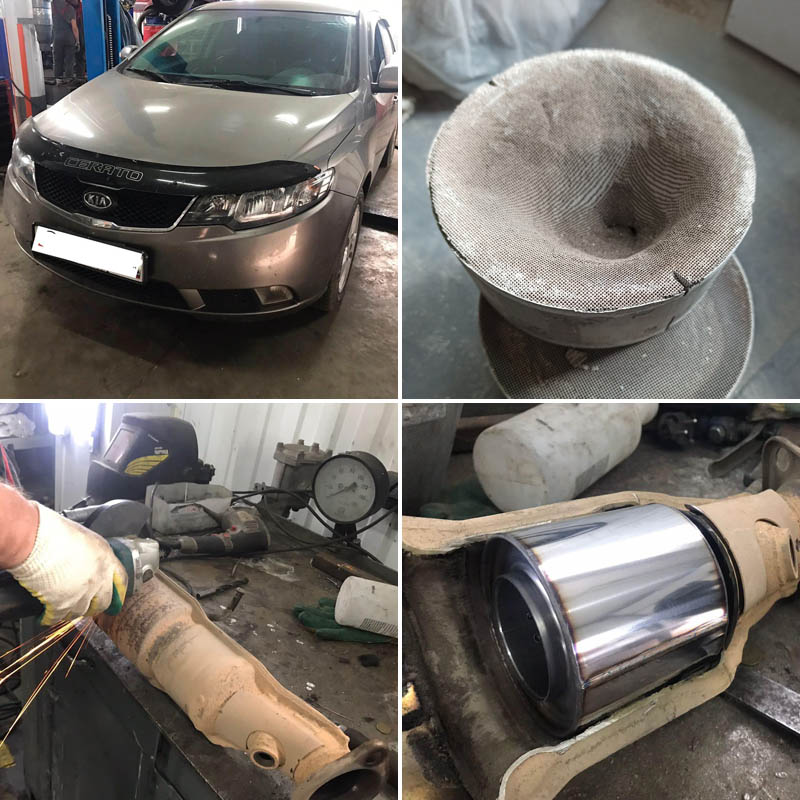 Удалили катализатор на Kia Cerato в Уфе